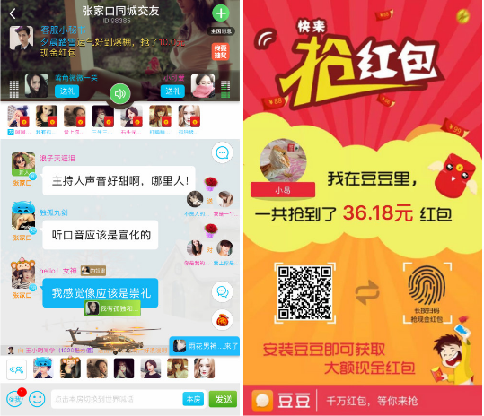 中国航天未来规划有哪些重要节点