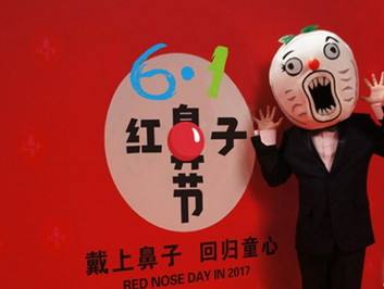 如何评价秘鲁歌唱家弗洛雷兹与周深在 2025 年春晚演唱的歌曲《山鹰与兰花花》？