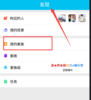 蔚来今年销量还有爆发希望吗?