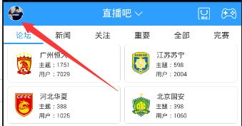 日媒：中山美穗去世