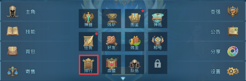下一个会被撤销的地级行政区是哪里?