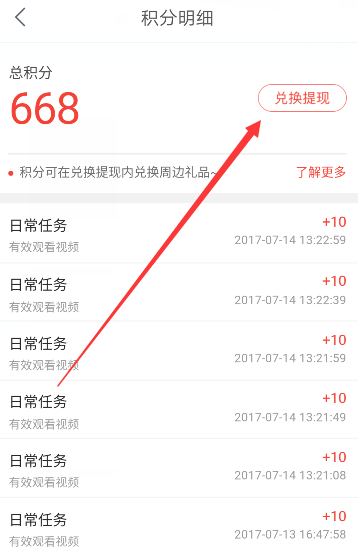 增量资金持续涌入 各方看好中国资本市场