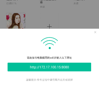 潍坊风筝节女特警神似景甜