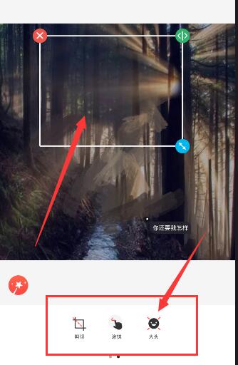 主持人杨乐乐为保洁阿姨发声