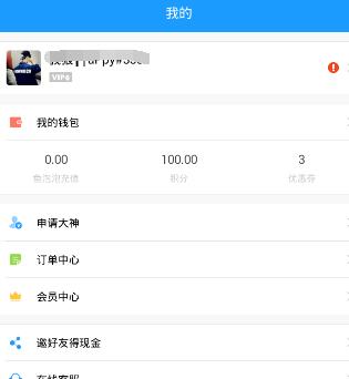 当我们变老之后，会像现在的老人一样，几乎完全不懂「手机电脑」这类新出现的电子产品吗？