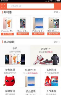 巴萨签梅西餐巾纸合同将被拍卖