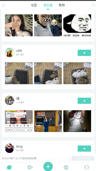g与π²极为接近，巧合还是必然？