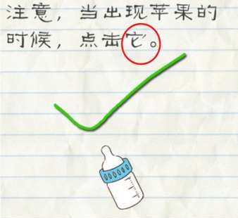 专家：关税超60%后再加都没区别