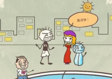 丁俊晖