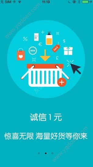 中国的春节是世界的春节