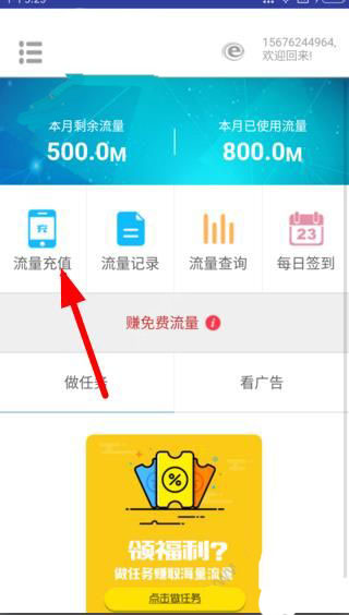 马来西亚买龙虾砍一下午价失败了
