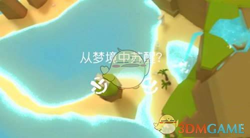 美国「群聊泄密门」始作俑者沃尔兹离职，美国务卿鲁比奥将兼任国家安全顾问，这一调整会带来哪些影响？