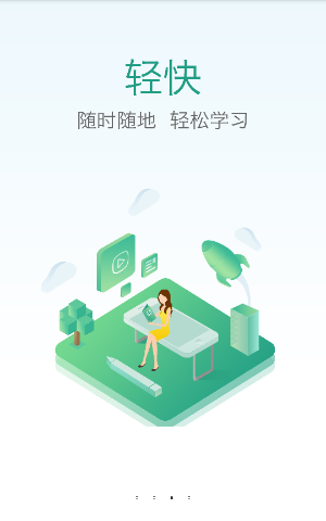 2025东方卫视跨年节目单
