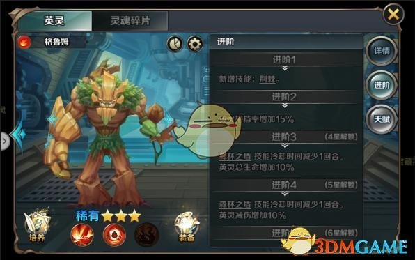 登陆少年演唱会直播