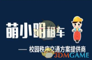 外国军人与解放军仪仗队合影