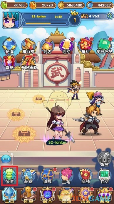 烟花少年
