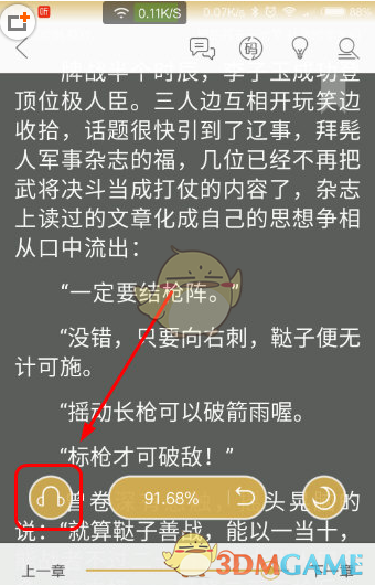 工人百米高空徒手架设高压电线