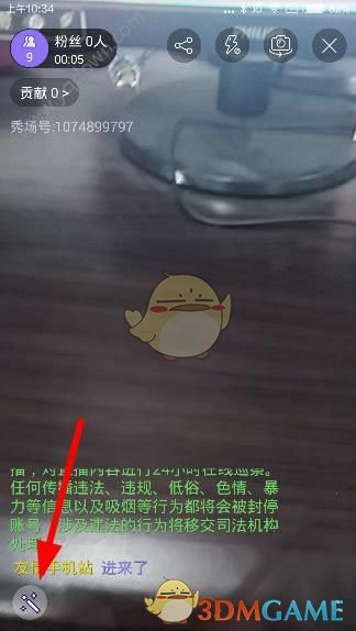 特朗普宣布对华关税将于 3 月 4 日再加 10%，墨加关税如期生效，会带来哪些影响？