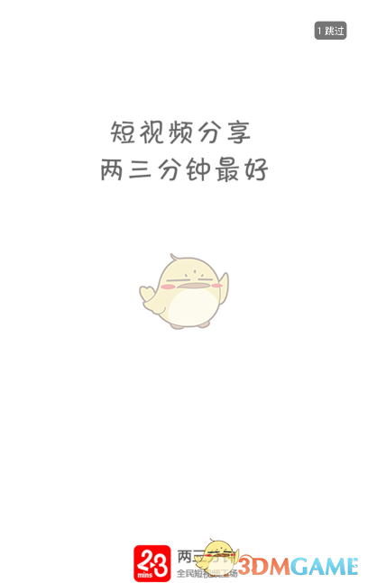两位家居业“大佬”先后被调查留置，涉居然之家红星美凯龙
