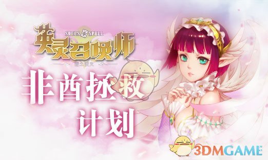 女演员表演“火裙舞”时裙摆意外着火