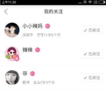 一颗小行星可能在 8 年后撞击地球，专家称中国已开始部署防御小行星撞击地球系统，目前防御能力怎么样？