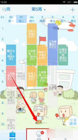 如何看待塞尔维亚网球选手退赛后称离开印度是「回到文明世界」，并说「只有在印度待了三周的人才会懂」？
