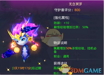 卢旺达一个小国，为什么能打遍周边无敌手？