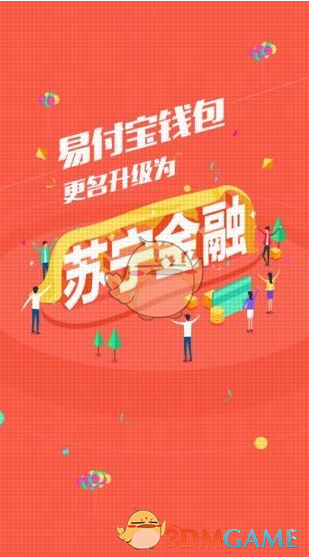 男子专升本考试语种选成俄语
