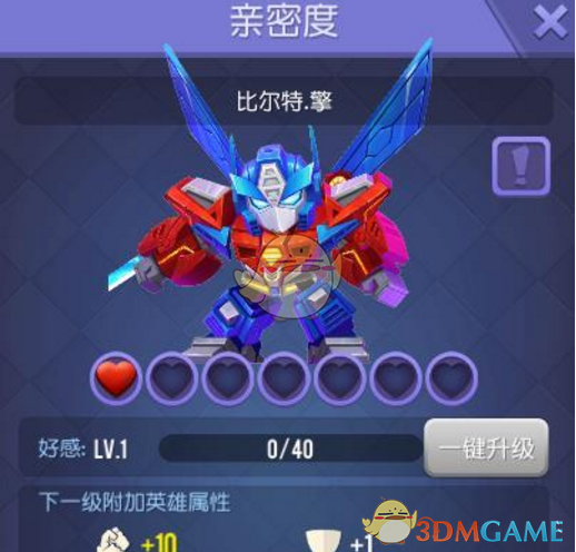 亚洲杯男单决赛，王楚钦 4-0 梁靖崑，夺得男单冠军，如何评价这场比赛？