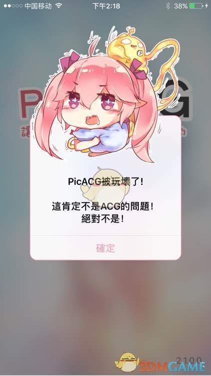 海底捞招 211/985 学历外送员，称高学历也要从基层做起，算不算浪费人才？学历和职业匹配重要吗？