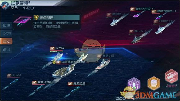 乌军不用打了？60国全部弃权！联合国传来消息，普京忍无可忍！特朗普向俄“妥协”，泽连斯基最大的噩梦来了