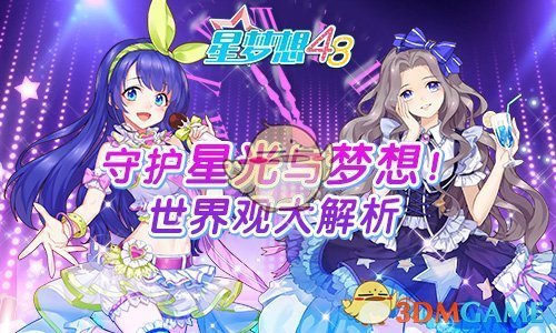 破皮的粉刺针竟是家居用品公司生产