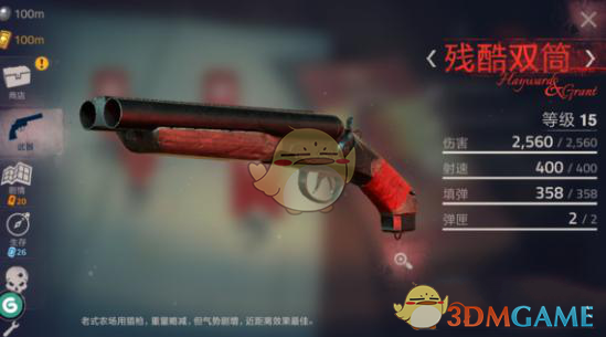 002347，实控人被留置并立案