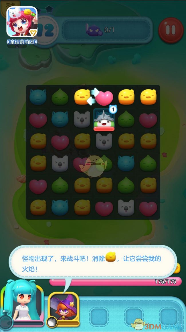 牙疼拍得王安宇王玉雯太好嗑