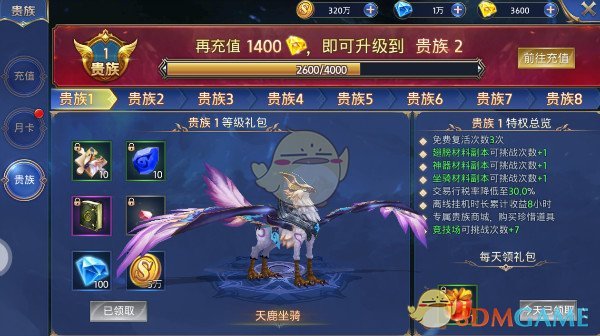 税局终于动刀了， 8部门联合严打，这11种行为查到必罚！