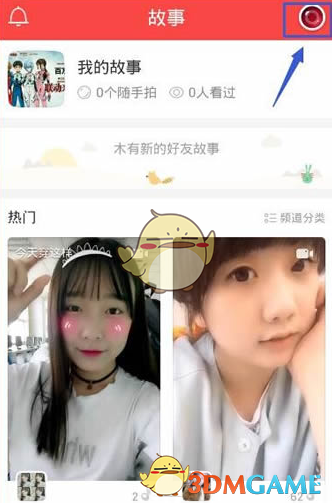 为什么认知水平越低的人越容易执拗？