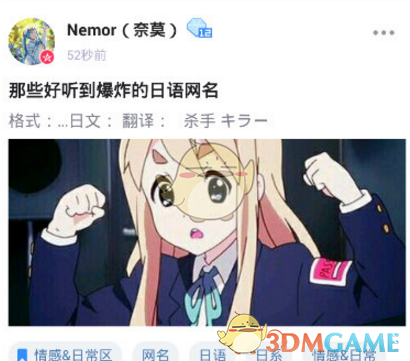 袁咏仪时隔16年重回TVB拍剧