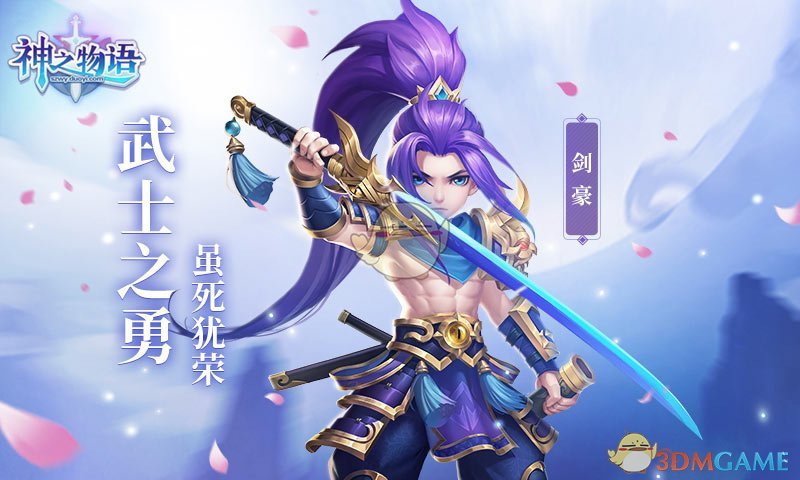 人生第一口五粮液是在选修课上喝的