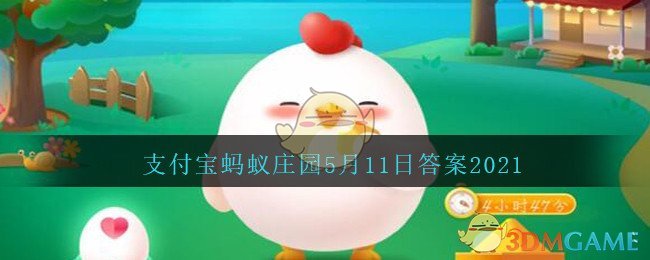 2黄牛煽动冲卡邓紫棋演出被警方拘留