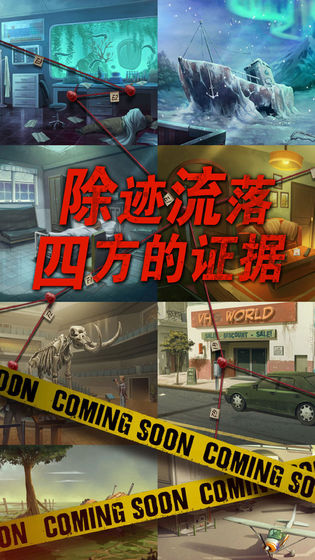 中国中车近期签约547.4亿元大单