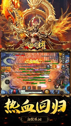 《哪吒 2》票房破 130 亿，位列全球影史票房榜第 8 位，能否冲击全球影史前三？