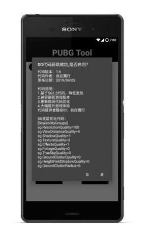 《情深深雨濛濛》里方瑜为什么看上尔豪?