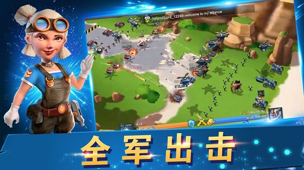 柯洁成小米SU7 Ultra车主