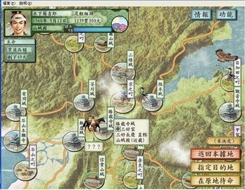 撒贝宁李白现身三河