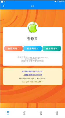中国女篮云南高原集训成效显著