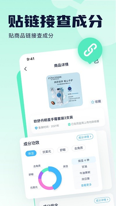 39岁网红串哥因病去世