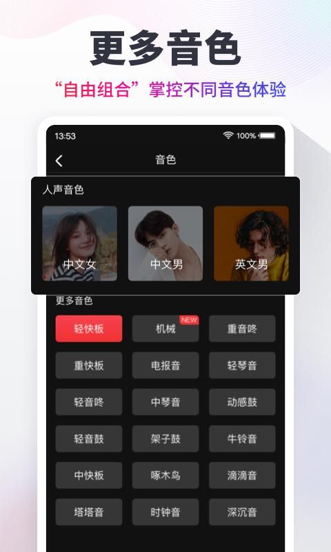PCS（Pcs.是什么意思）