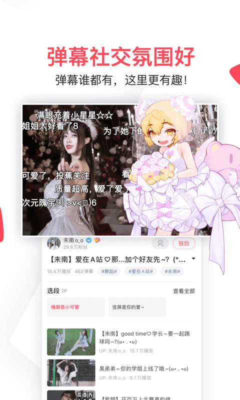 “对等关税”太荒谬！美媒曝美财长受不了想辞职