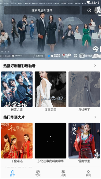 20家上市公司紧急澄清！DeepSeek概念分化后续如何走？