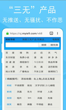 一旦走进日本的KTV中文就失效了